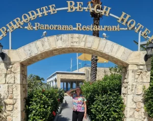 aphrodite-beach-hotel-eingang-v2-1080px